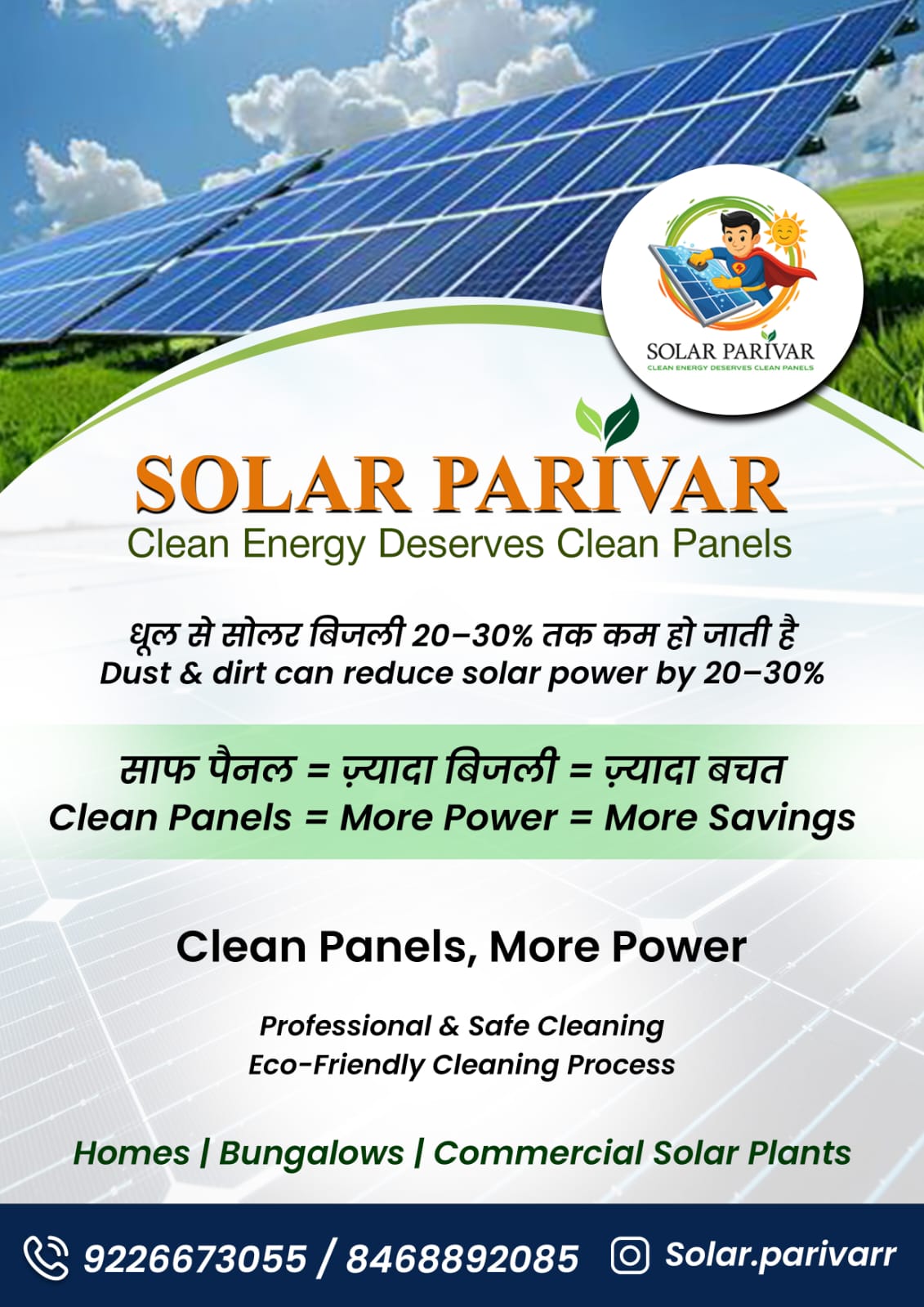 Solar panels maintained by Solar Parivar