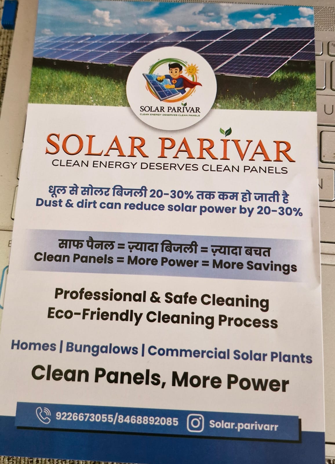 Solar panels - clean energy